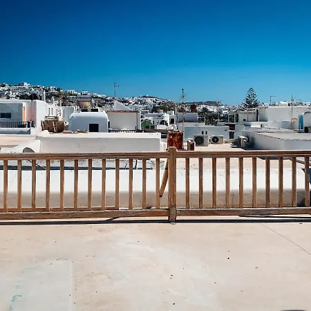 Mykonian Spirit Downtown Townhouse Διαμέρισμα *