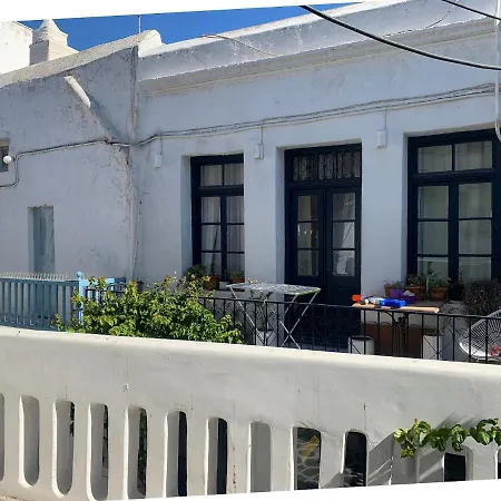 Mykonian Spirit Downtown Townhouse Διαμέρισμα